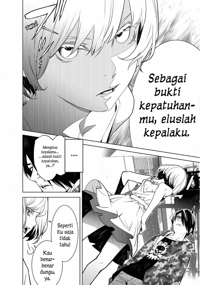 Bakemonogatari Bab 70 halaman 14