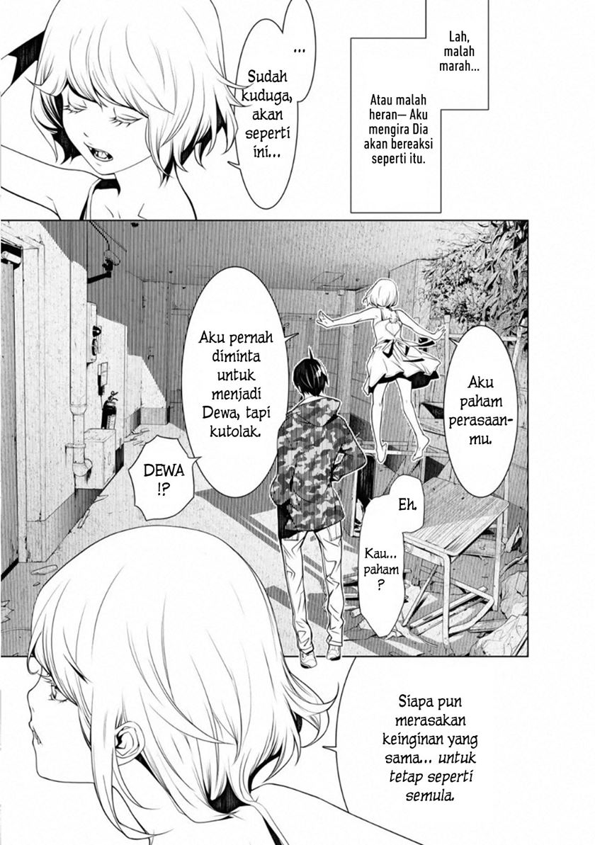 Bakemonogatari Bab 70 halaman 17