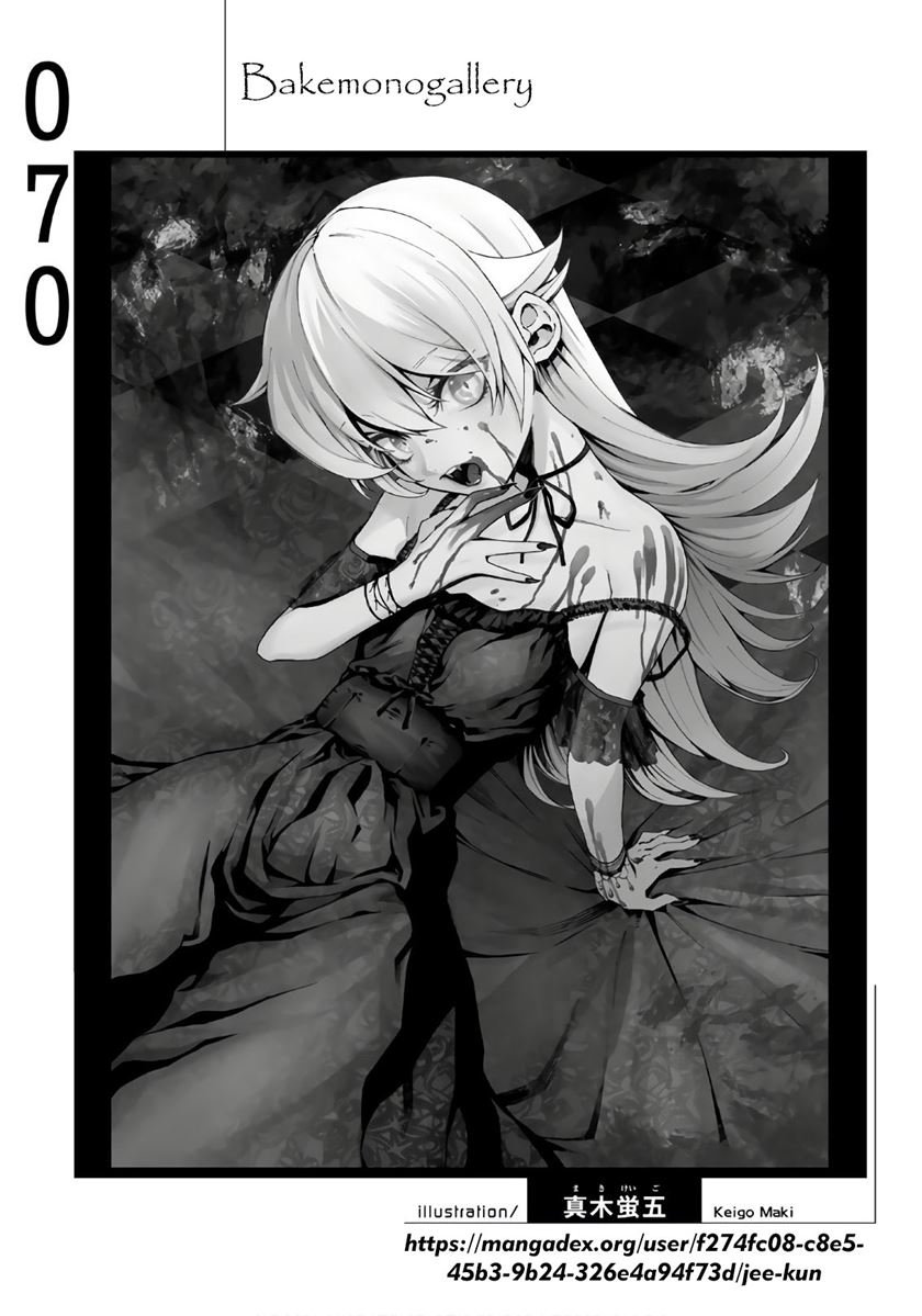 Bakemonogatari Bab 70 halaman 21
