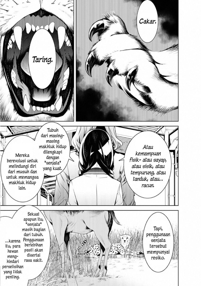 Bakemonogatari Bab 71 halaman 5