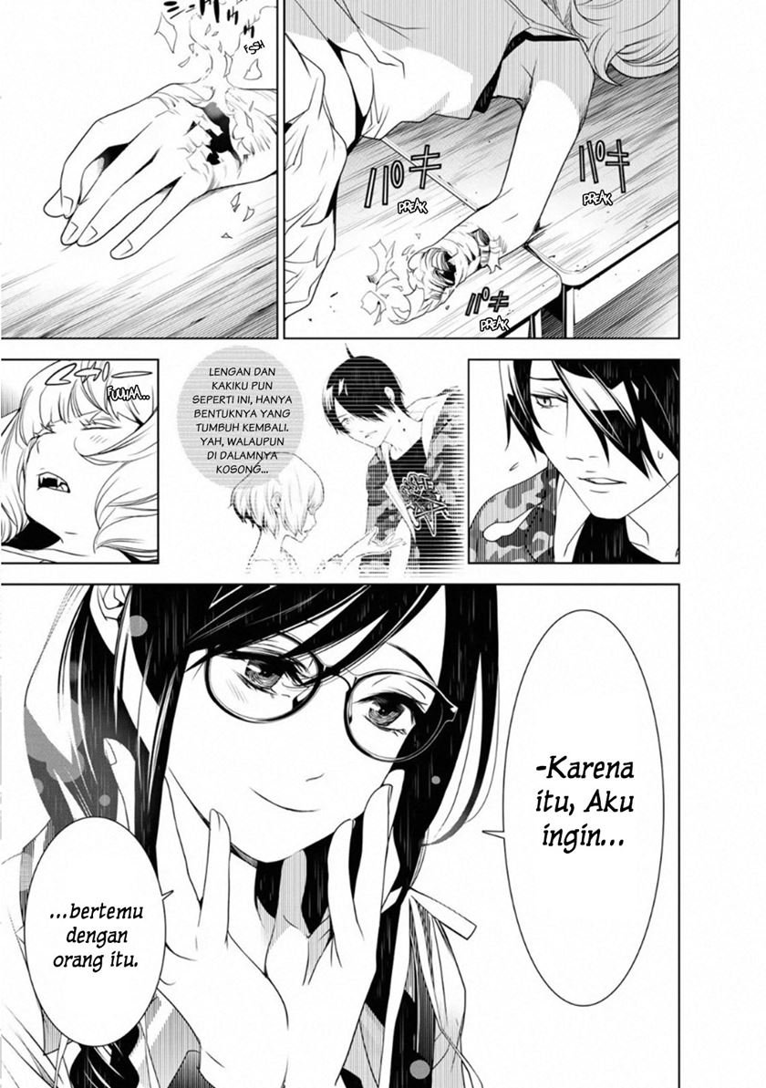 Bakemonogatari Bab 71 halaman 11