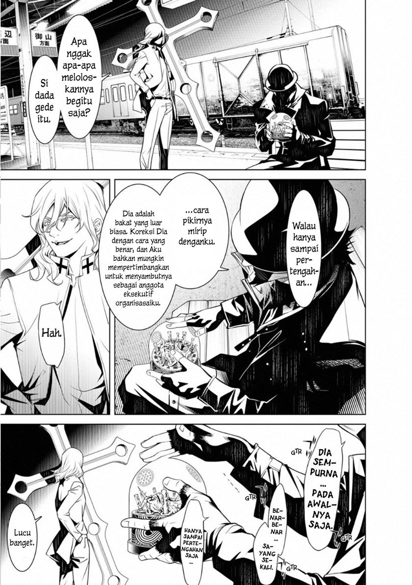 Bakemonogatari Bab 71 halaman 13