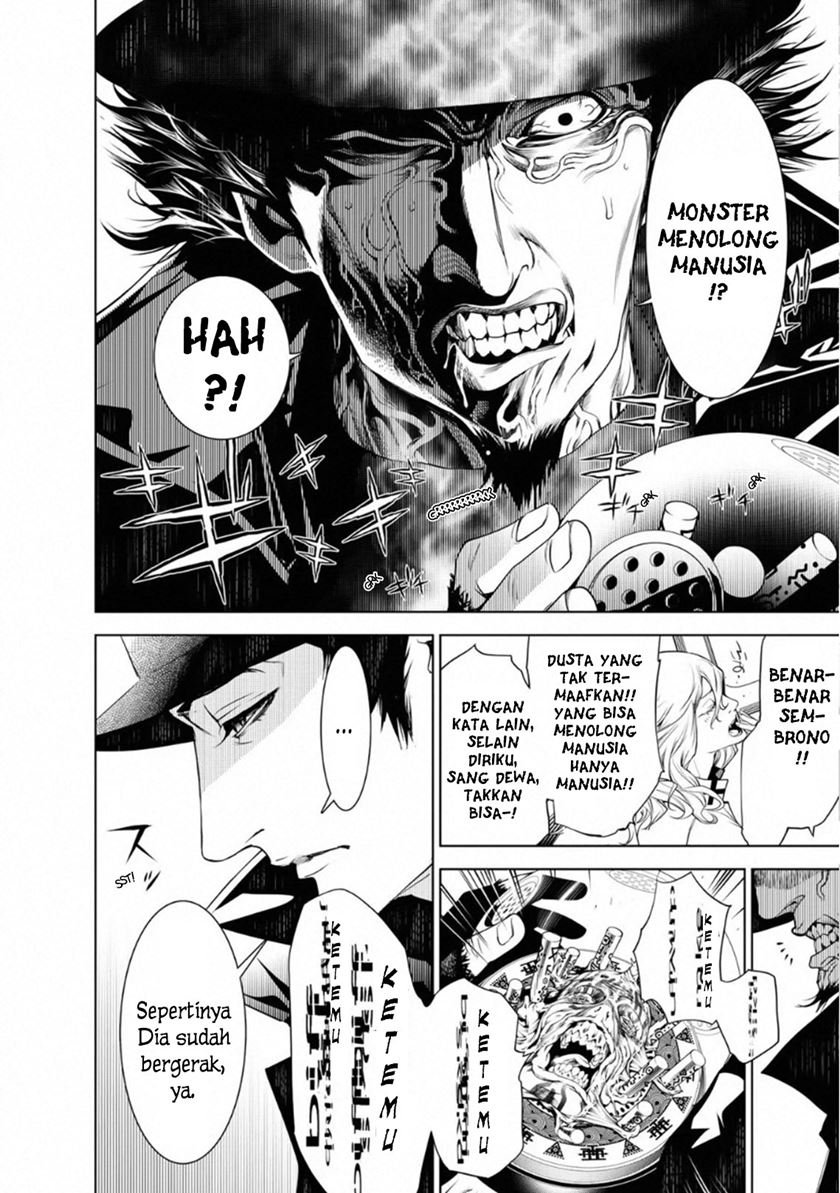 Bakemonogatari Bab 71 halaman 14