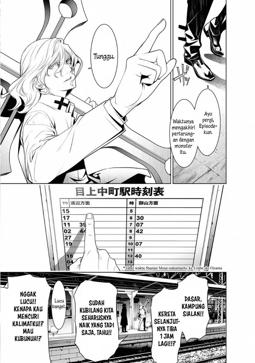 Bakemonogatari Bab 71 halaman 15