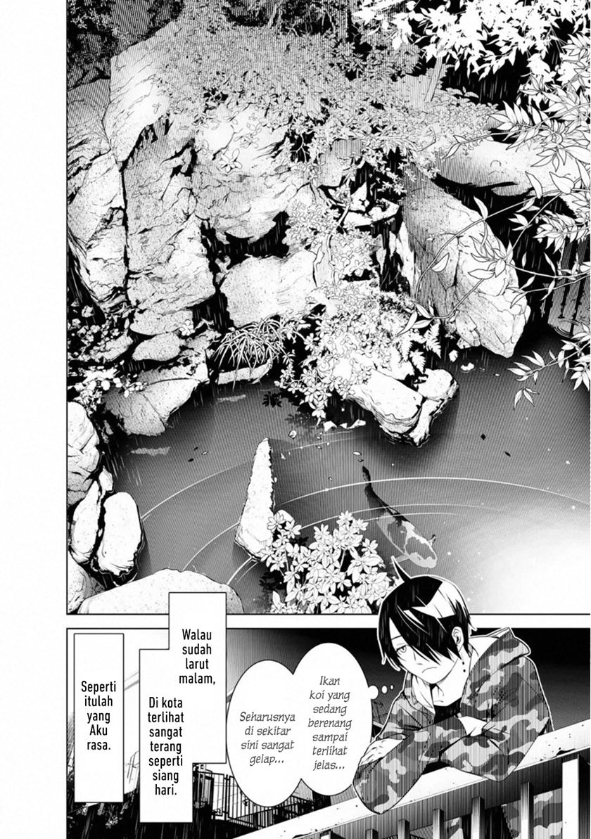 Bakemonogatari Bab 71 halaman 16