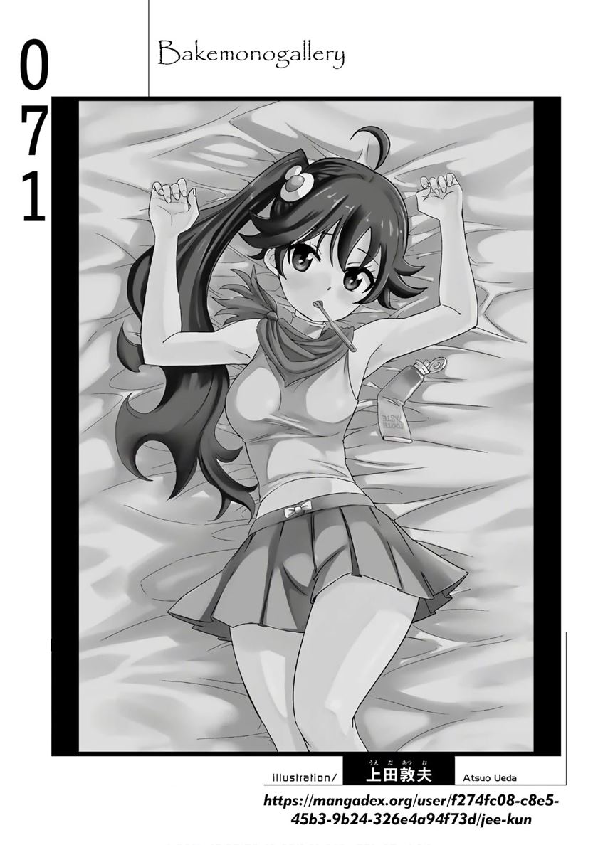 Bakemonogatari Bab 71 halaman 20