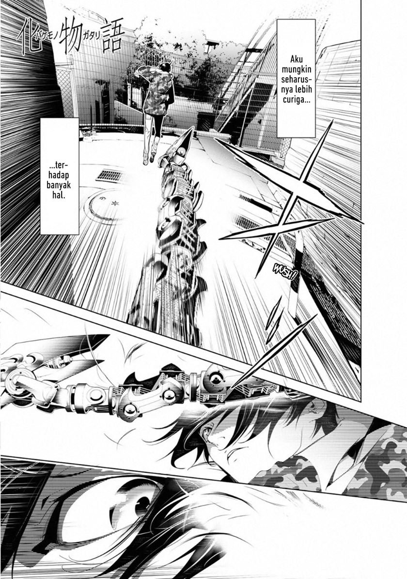 Bakemonogatari Bab 72 halaman 1