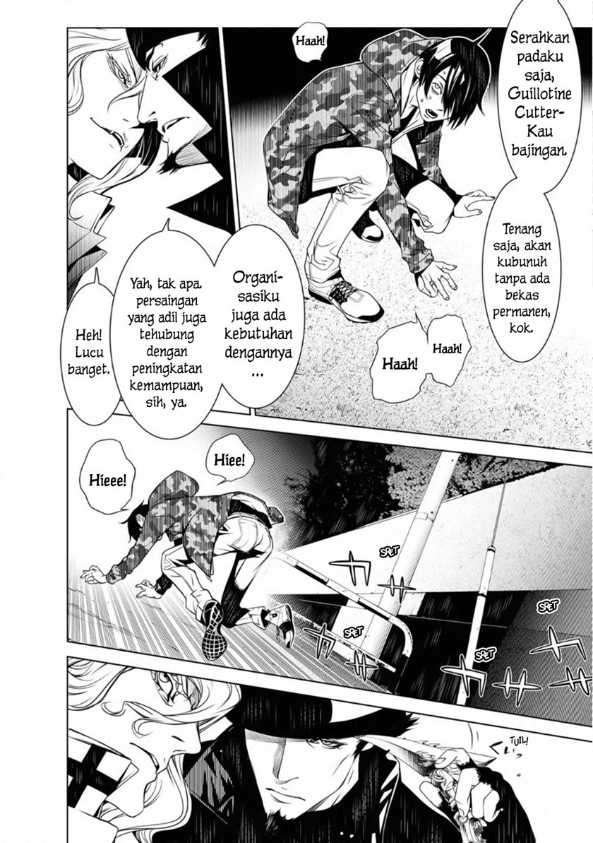 Bakemonogatari Bab 72 halaman 6