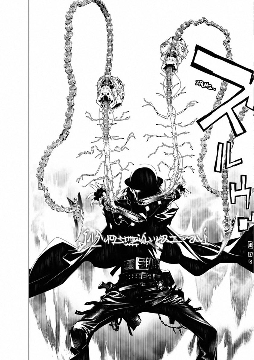 Bakemonogatari Bab 72 halaman 8