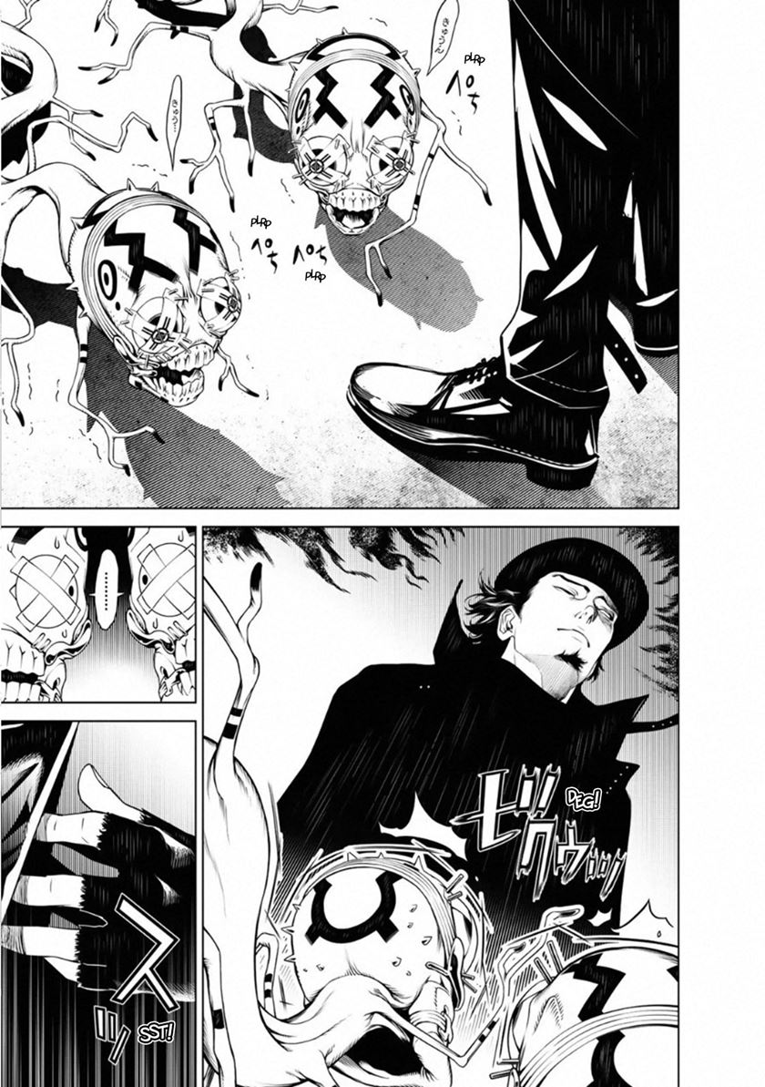 Bakemonogatari Bab 73 halaman 1