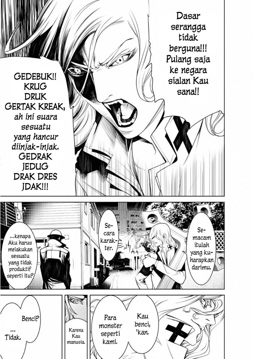 Bakemonogatari Bab 73 halaman 3