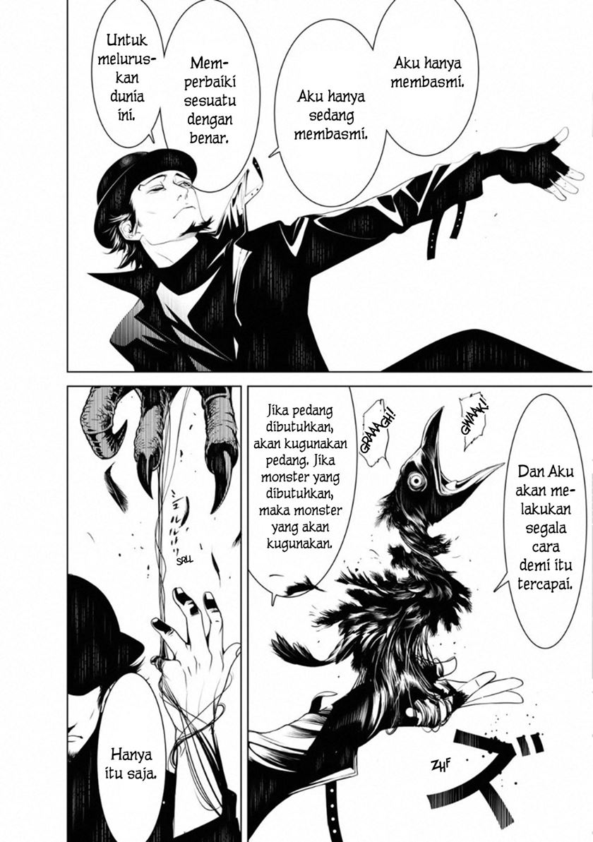 Bakemonogatari Bab 73 halaman 4