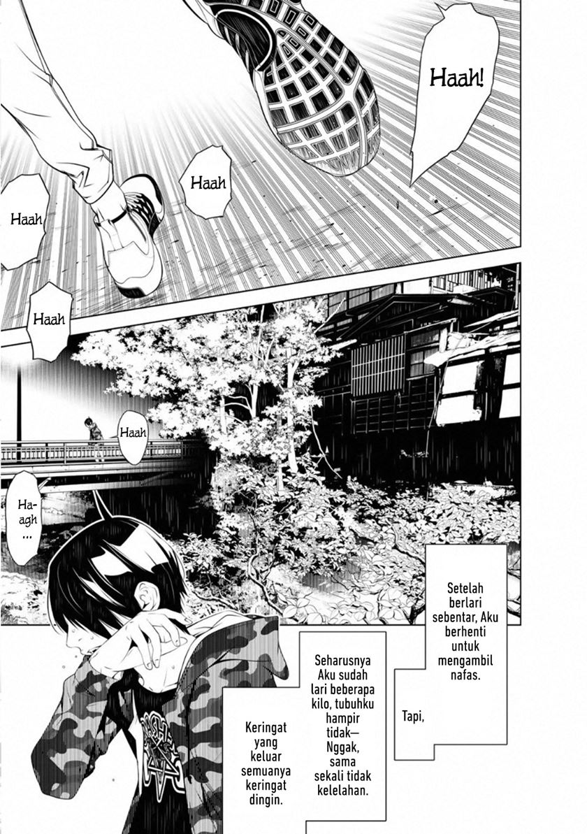 Bakemonogatari Bab 73 halaman 7