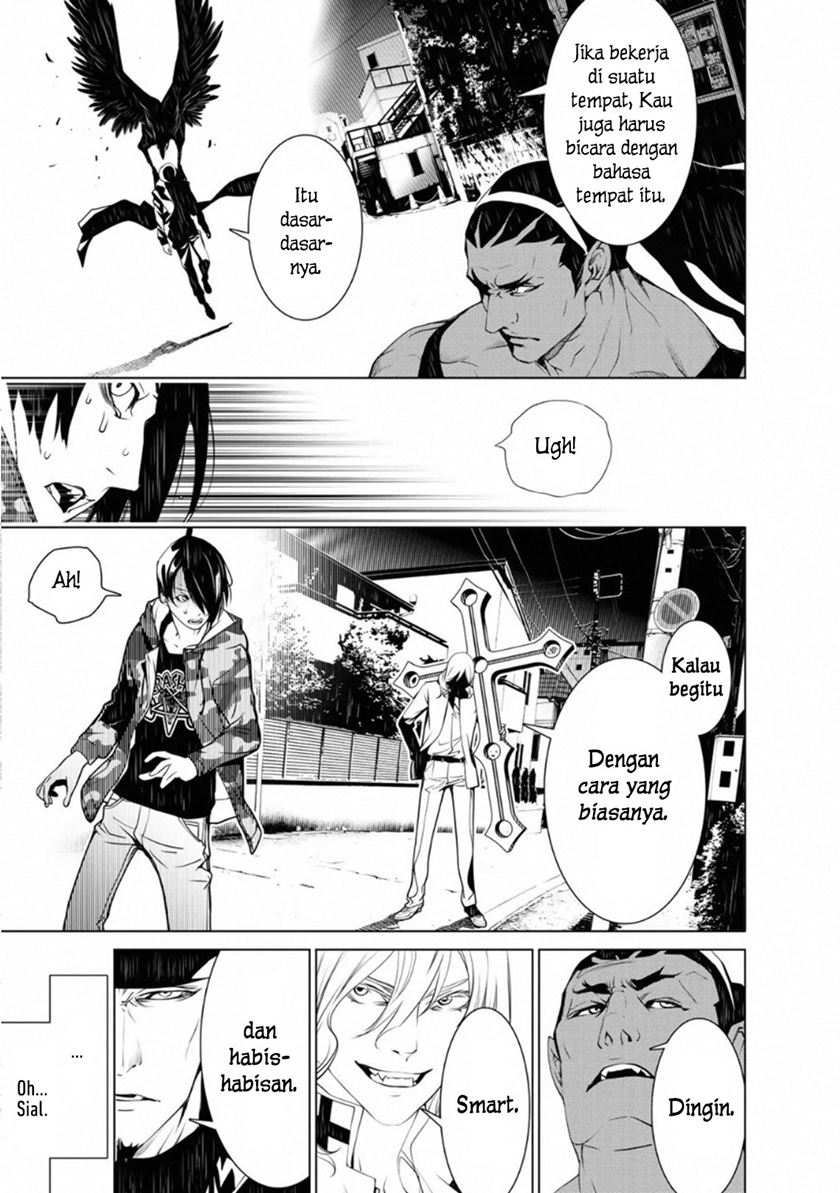 Bakemonogatari Bab 73 halaman 14