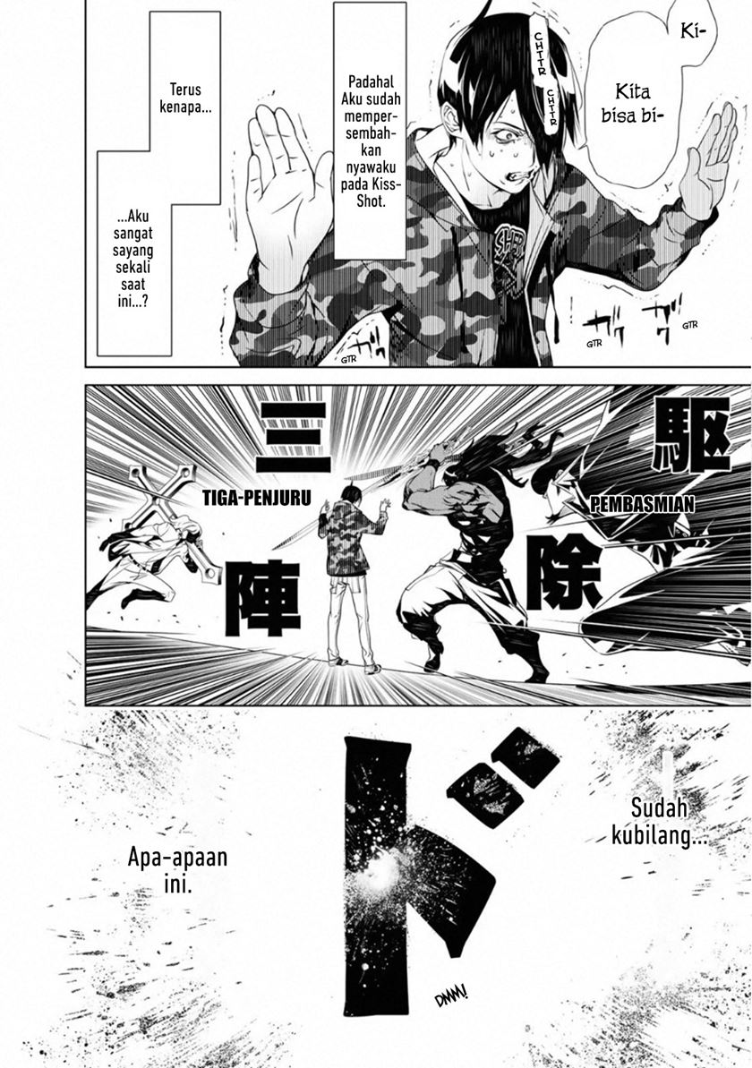 Bakemonogatari Bab 73 halaman 15