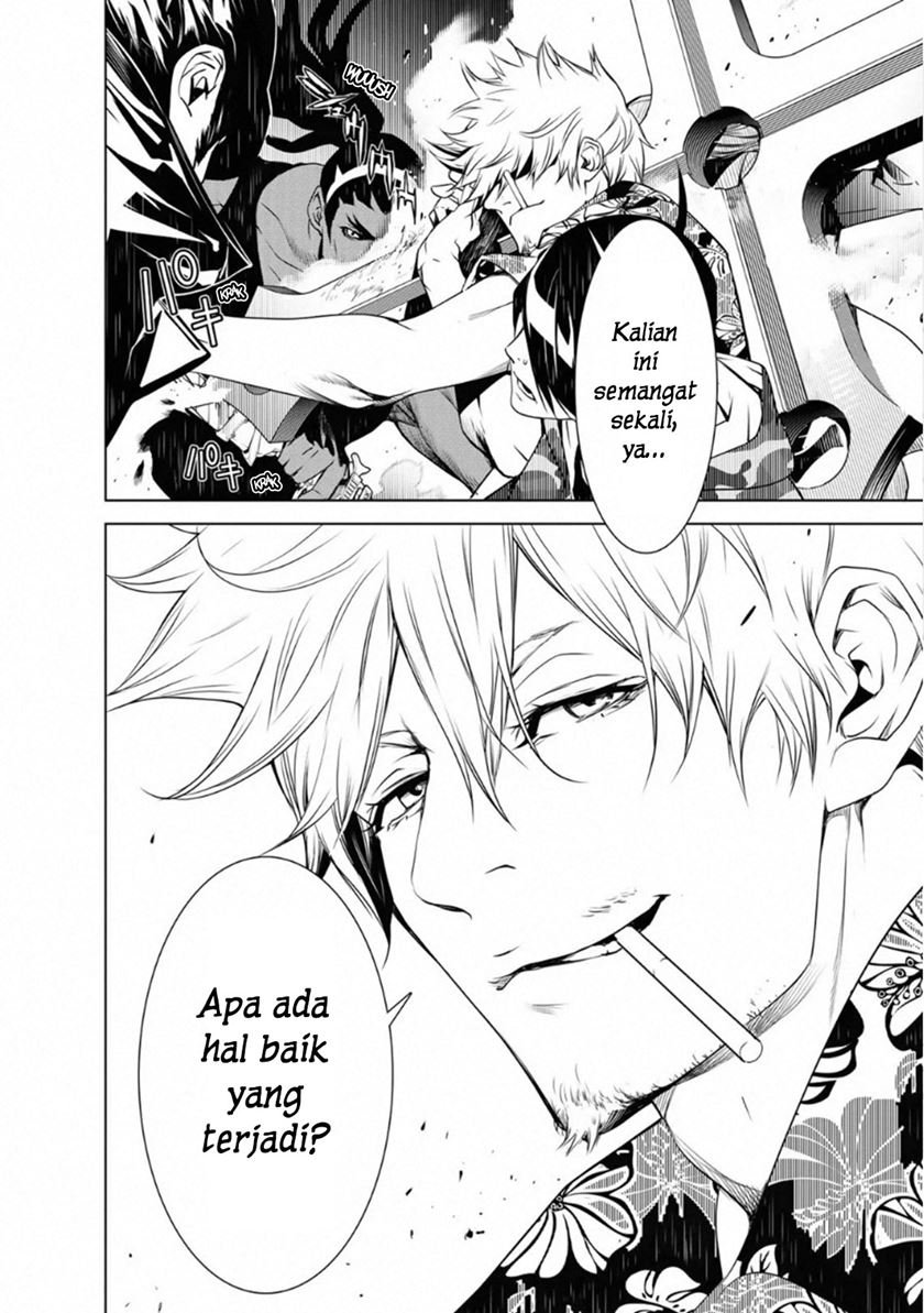 Bakemonogatari Bab 73 halaman 17