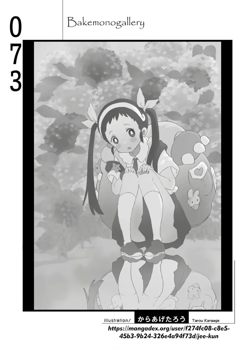 Bakemonogatari Bab 73 halaman 18