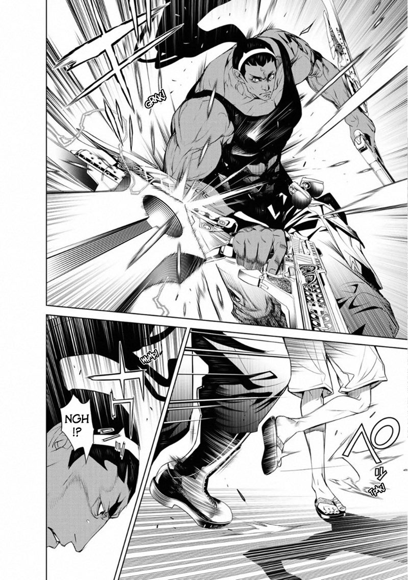 Bakemonogatari Bab 74 halaman 2