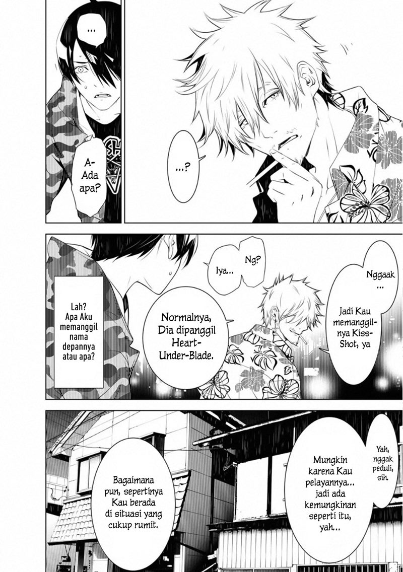 Bakemonogatari Bab 74 halaman 7