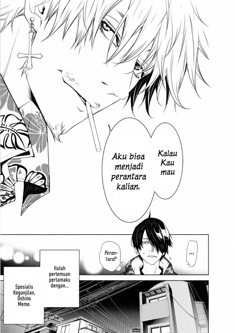 Bakemonogatari Bab 74 halaman 8