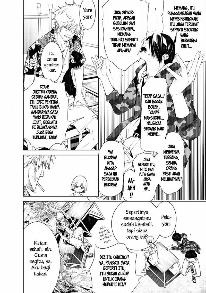 Bakemonogatari Bab 74 halaman 11