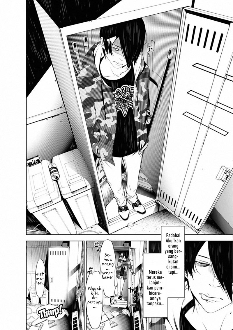 Bakemonogatari Bab 74 halaman 17
