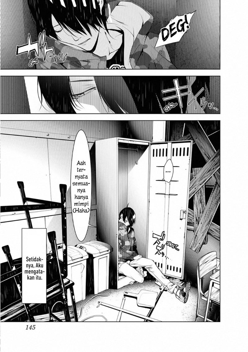 Bakemonogatari Bab 75 halaman 1