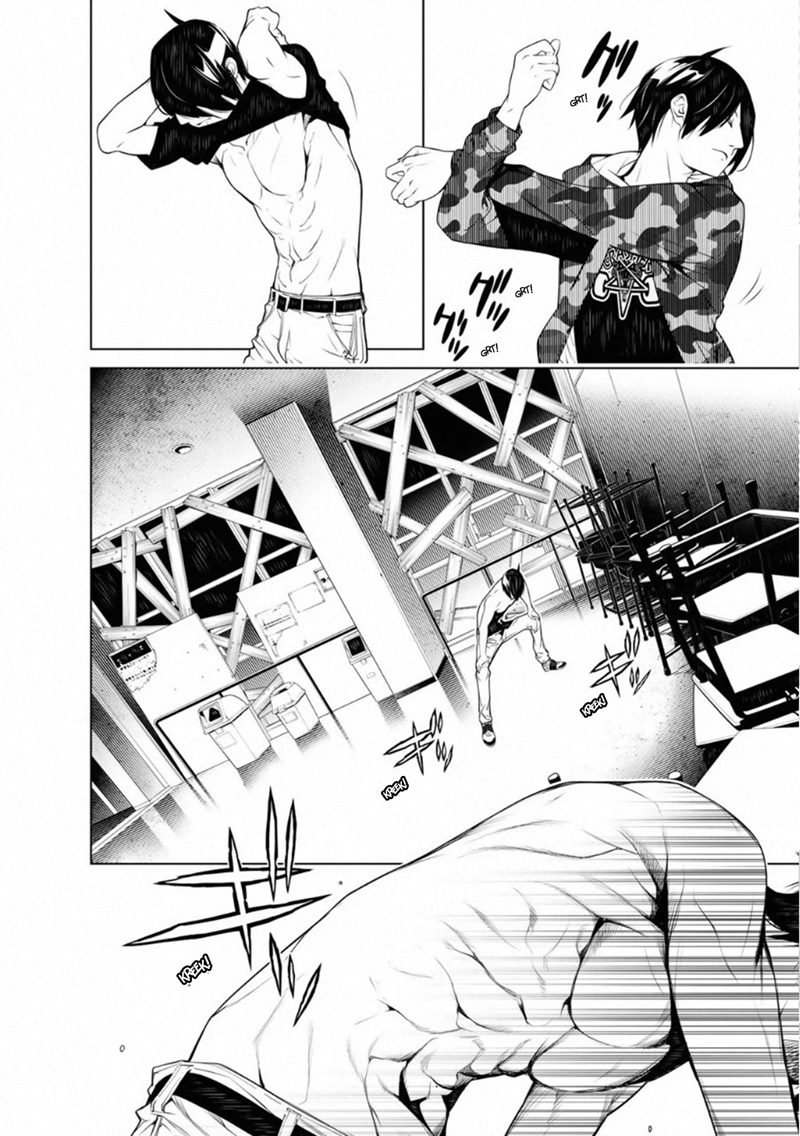 Bakemonogatari Bab 75 halaman 2