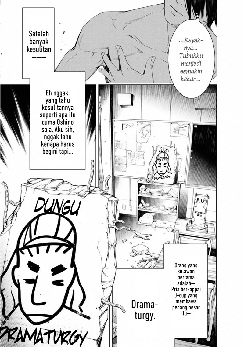 Bakemonogatari Bab 75 halaman 3