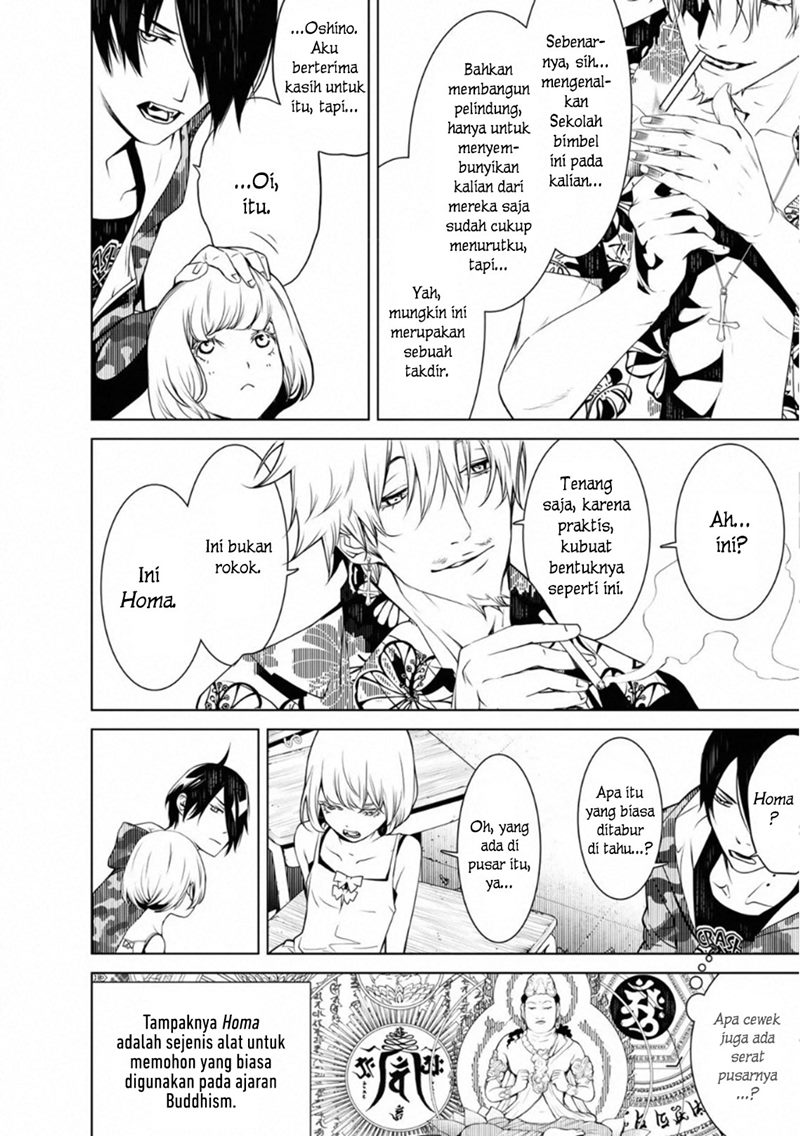 Bakemonogatari Bab 75 halaman 6