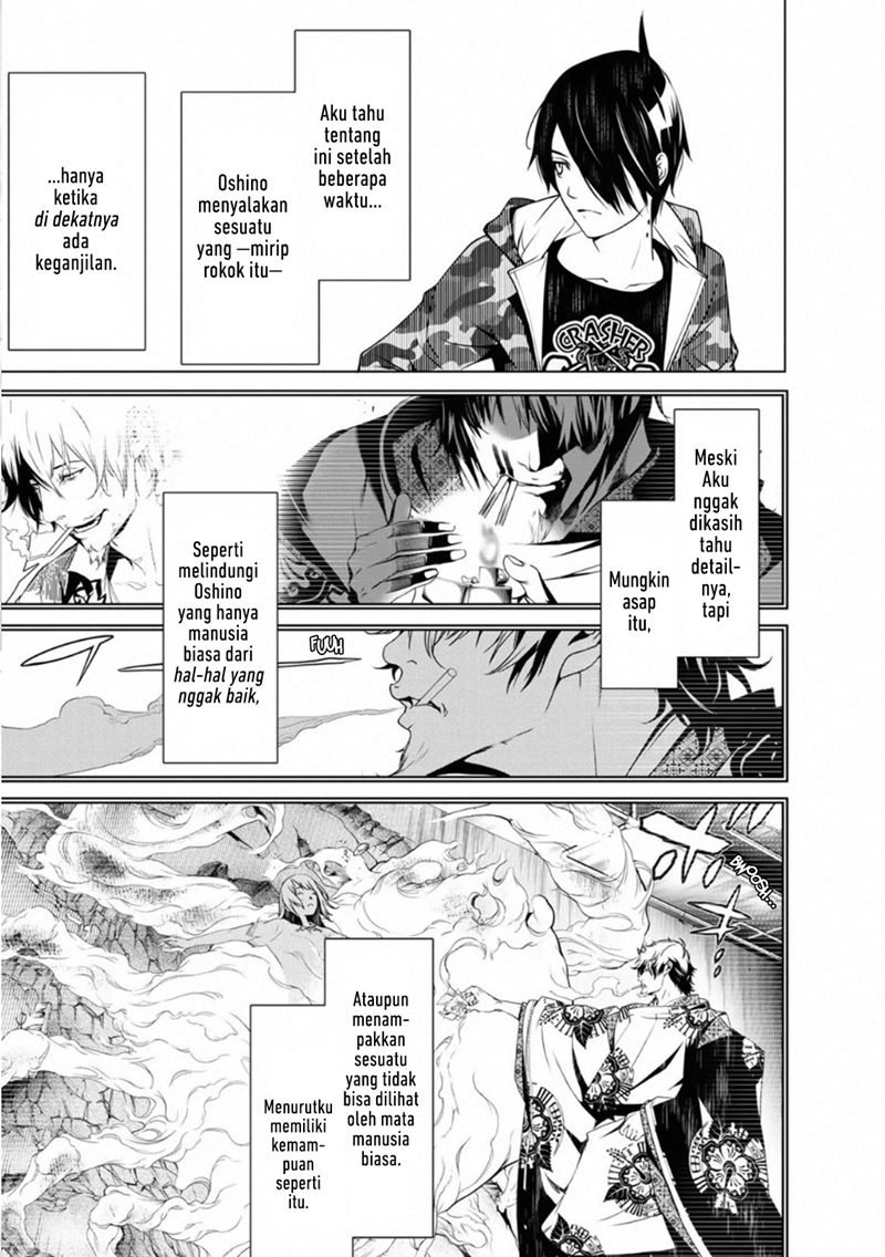 Bakemonogatari Bab 75 halaman 7