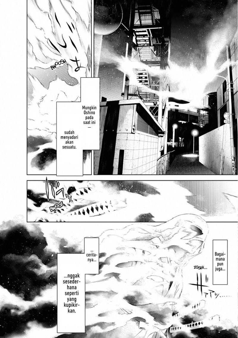 Bakemonogatari Bab 75 halaman 8
