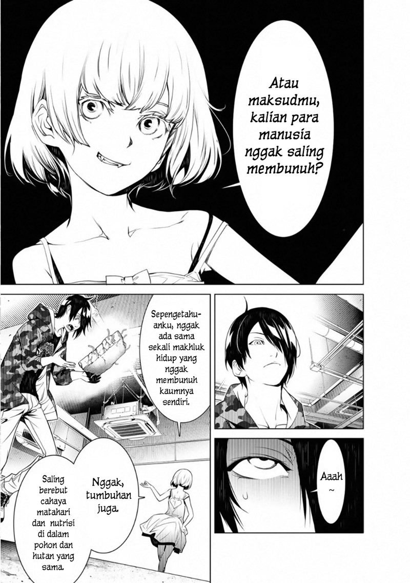 Bakemonogatari Bab 75 halaman 11