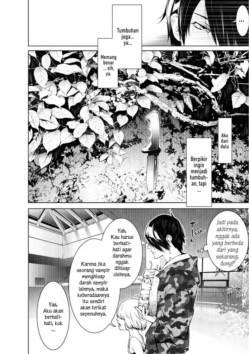 Bakemonogatari Bab 75 halaman 12