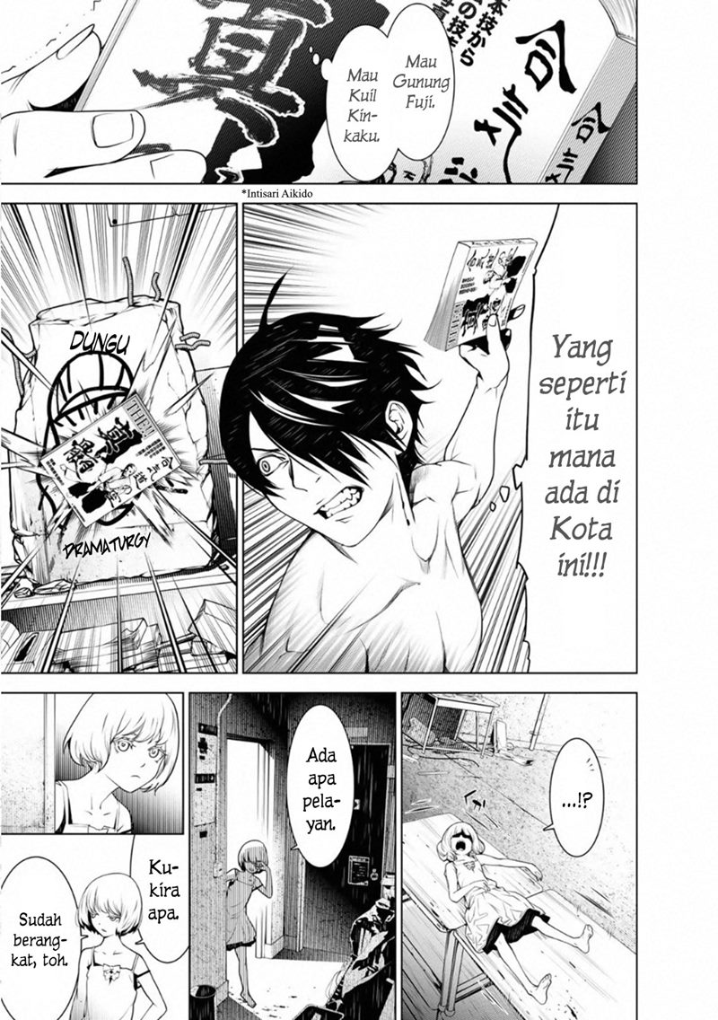 Bakemonogatari Bab 75 halaman 15
