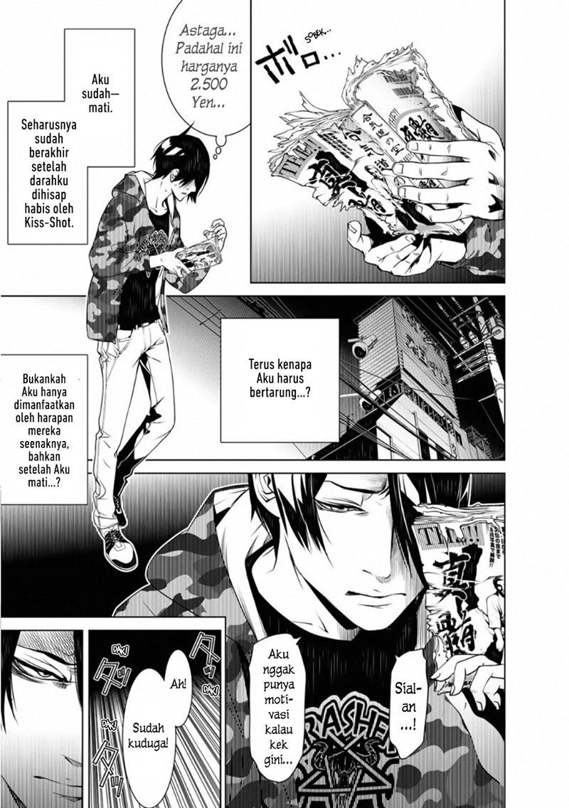 Bakemonogatari Bab 75 halaman 17