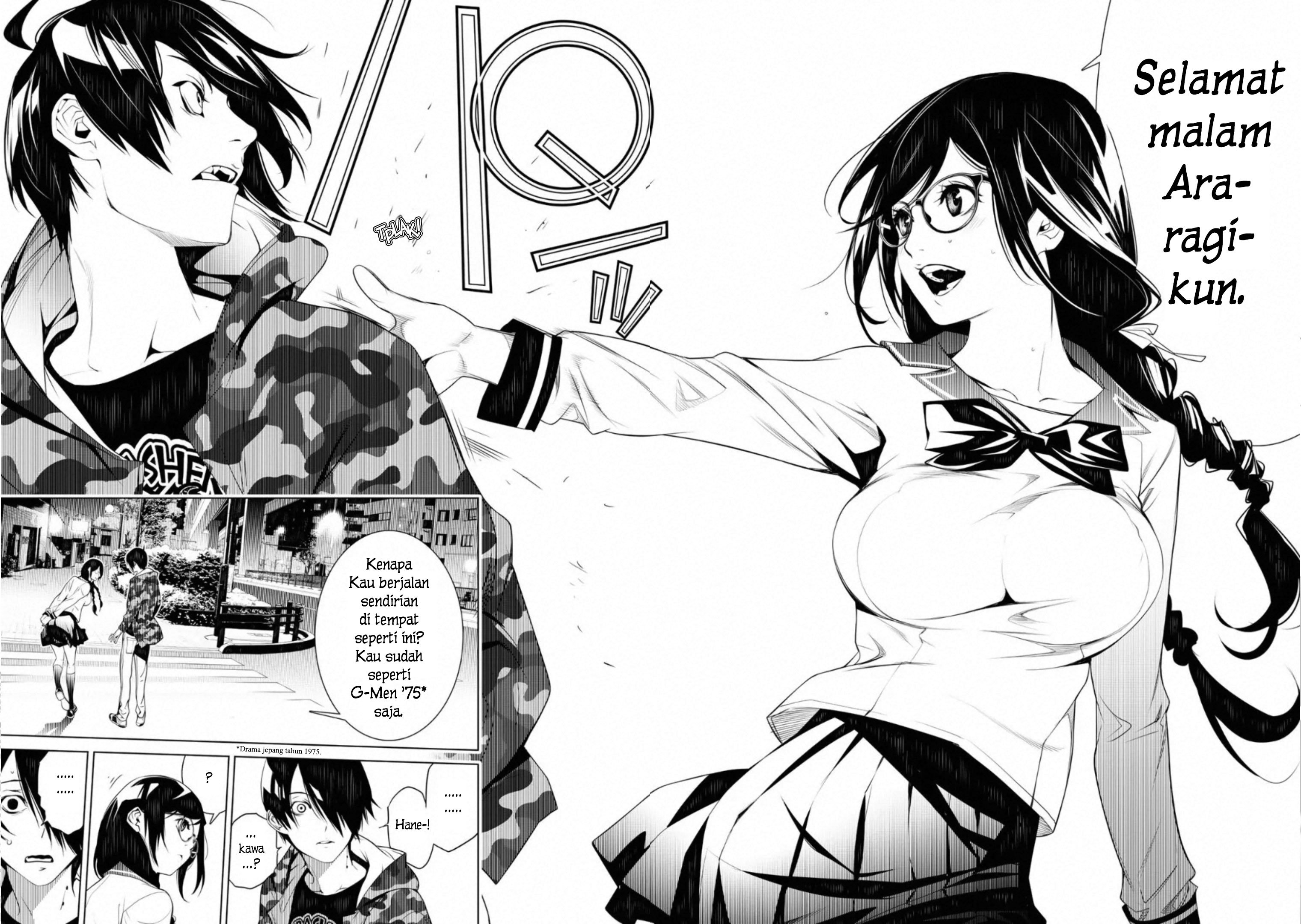 Bakemonogatari Bab 75 halaman 18