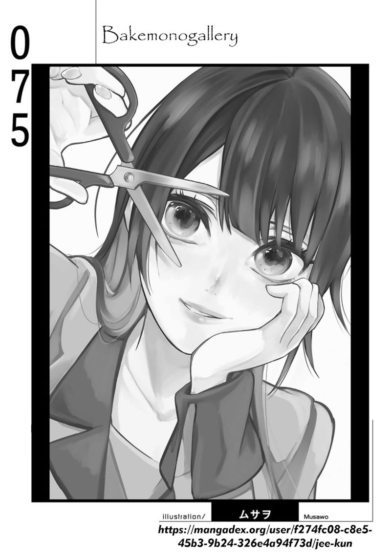Bakemonogatari Bab 75 halaman 20