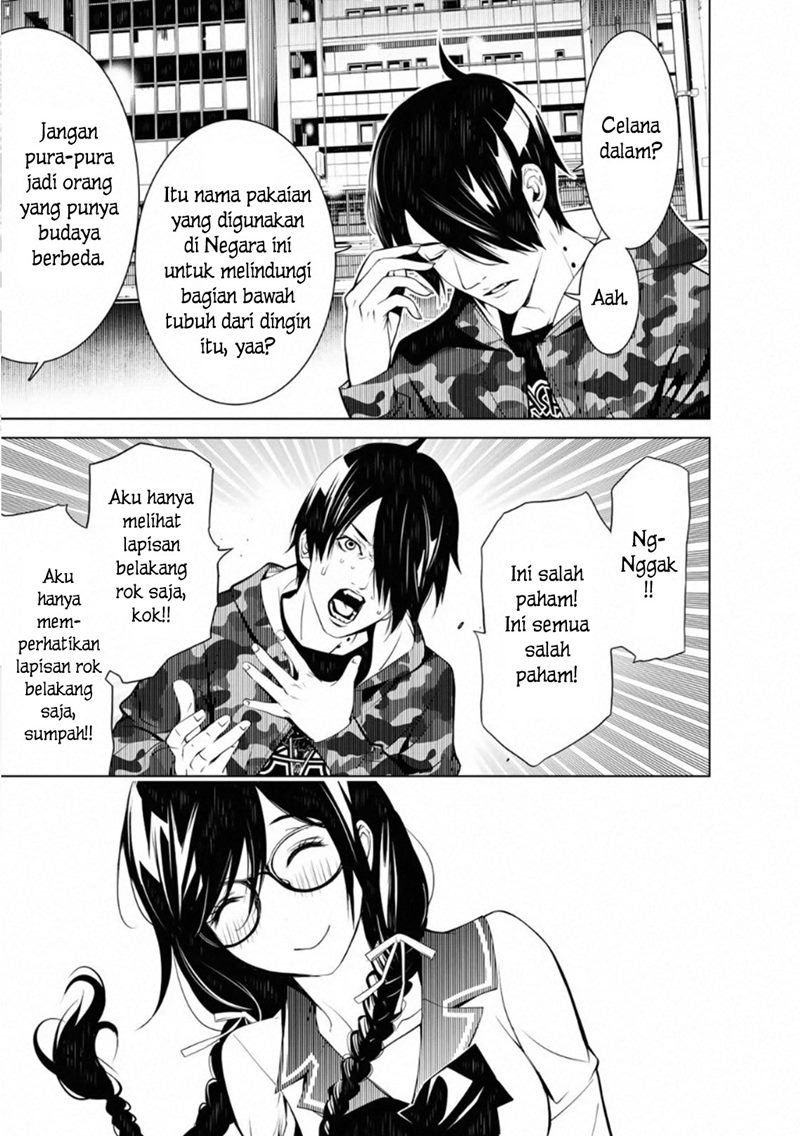 Bakemonogatari Bab 76 halaman 3