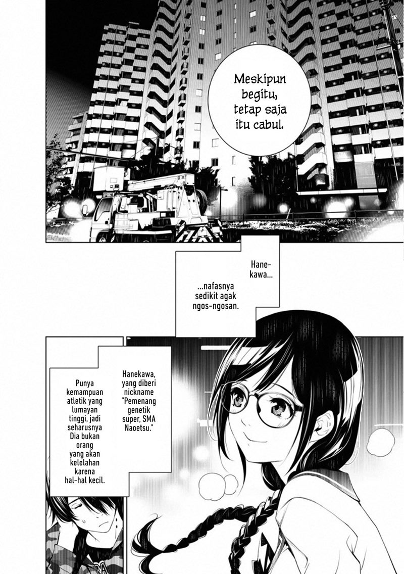 Bakemonogatari Bab 76 halaman 4