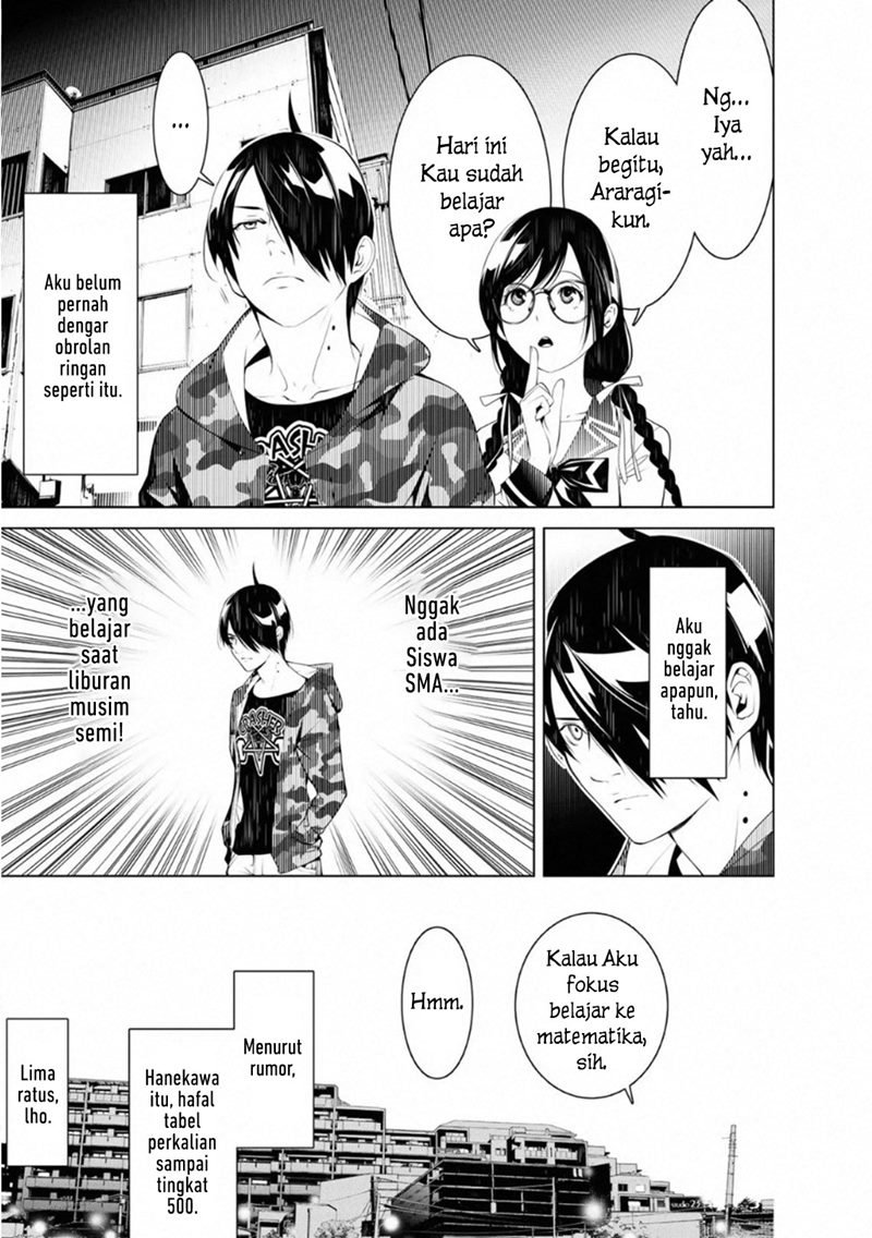 Bakemonogatari Bab 76 halaman 7