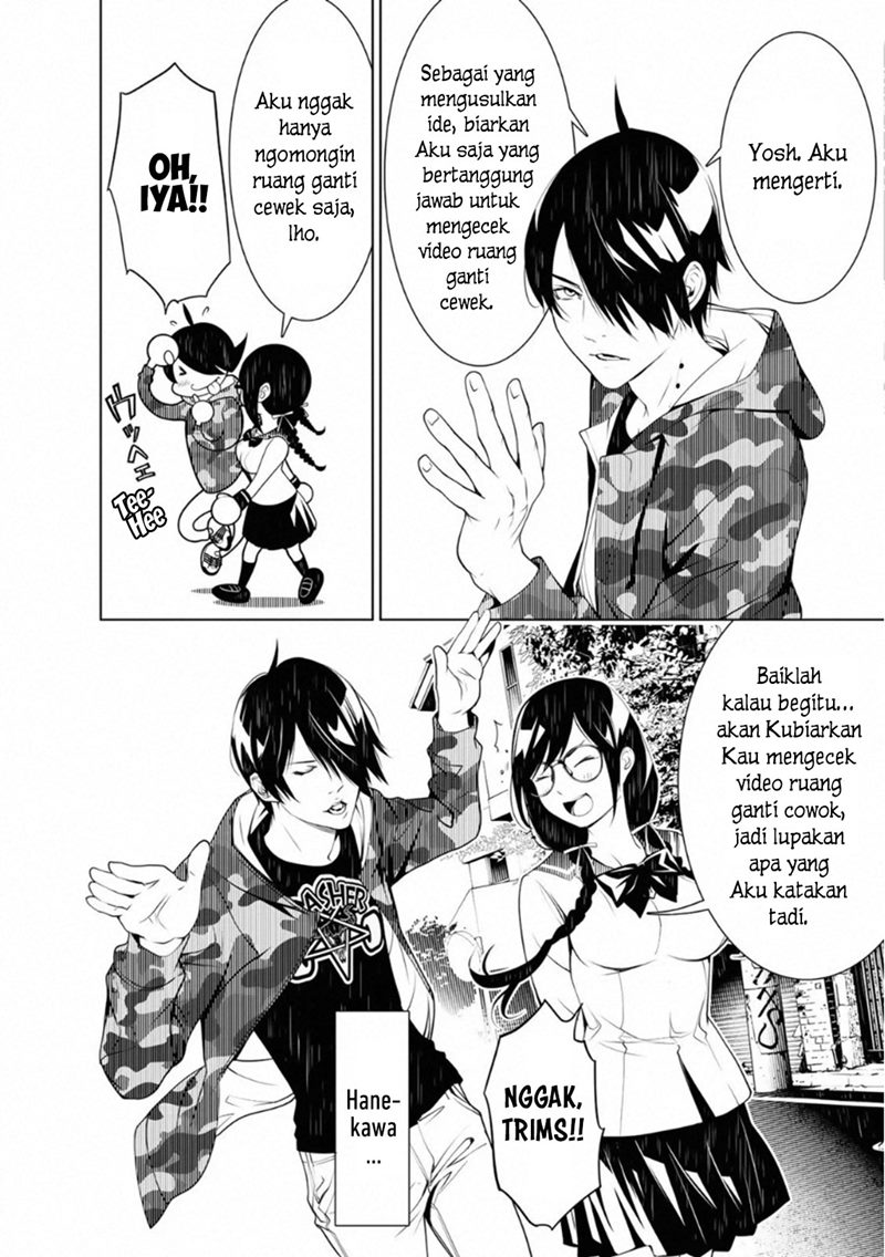 Bakemonogatari Bab 76 halaman 9