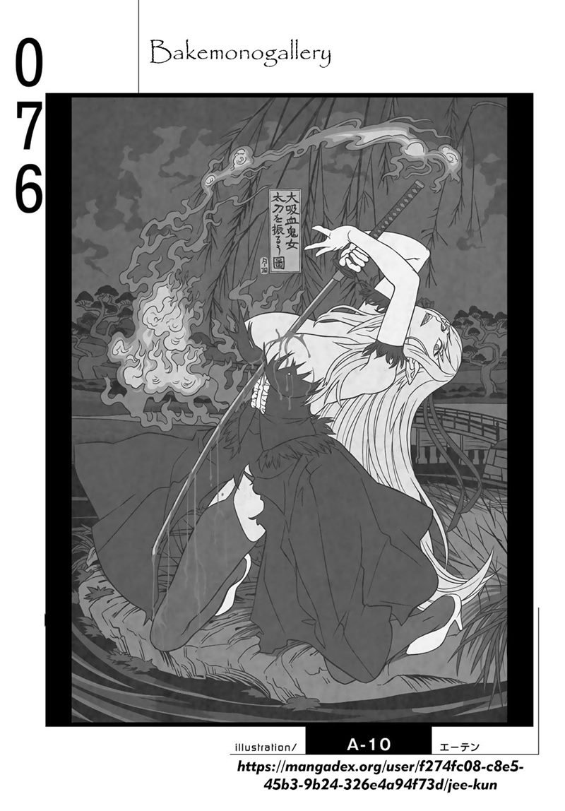 Bakemonogatari Bab 76 halaman 20