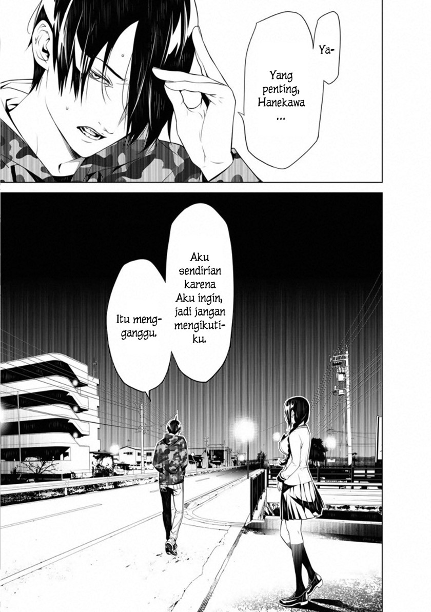 Bakemonogatari Bab 77 halaman 1