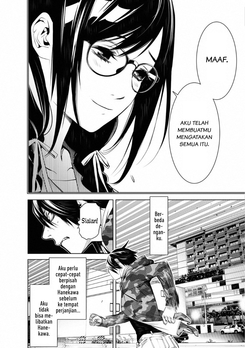 Bakemonogatari Bab 77 halaman 4