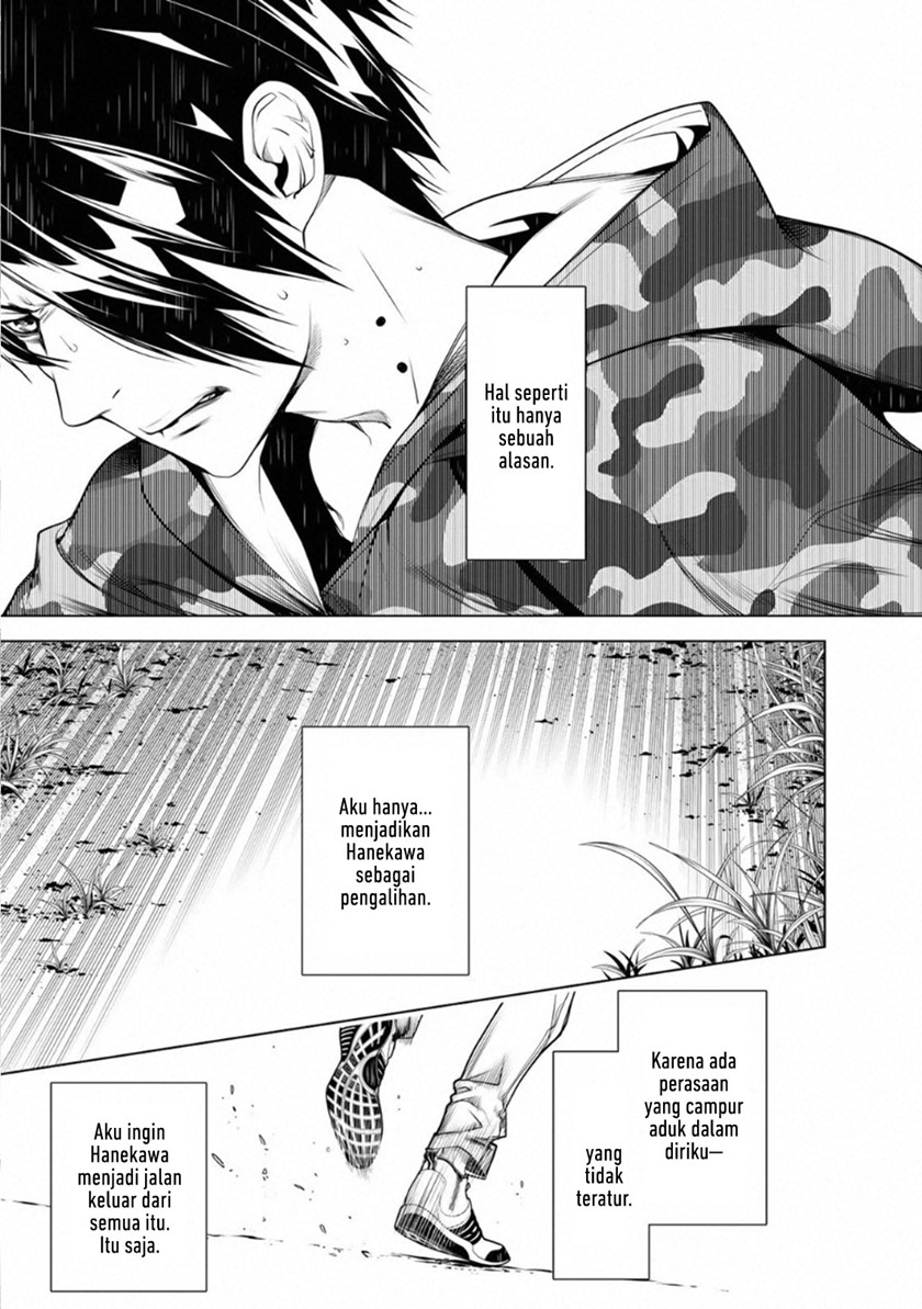 Bakemonogatari Bab 77 halaman 5