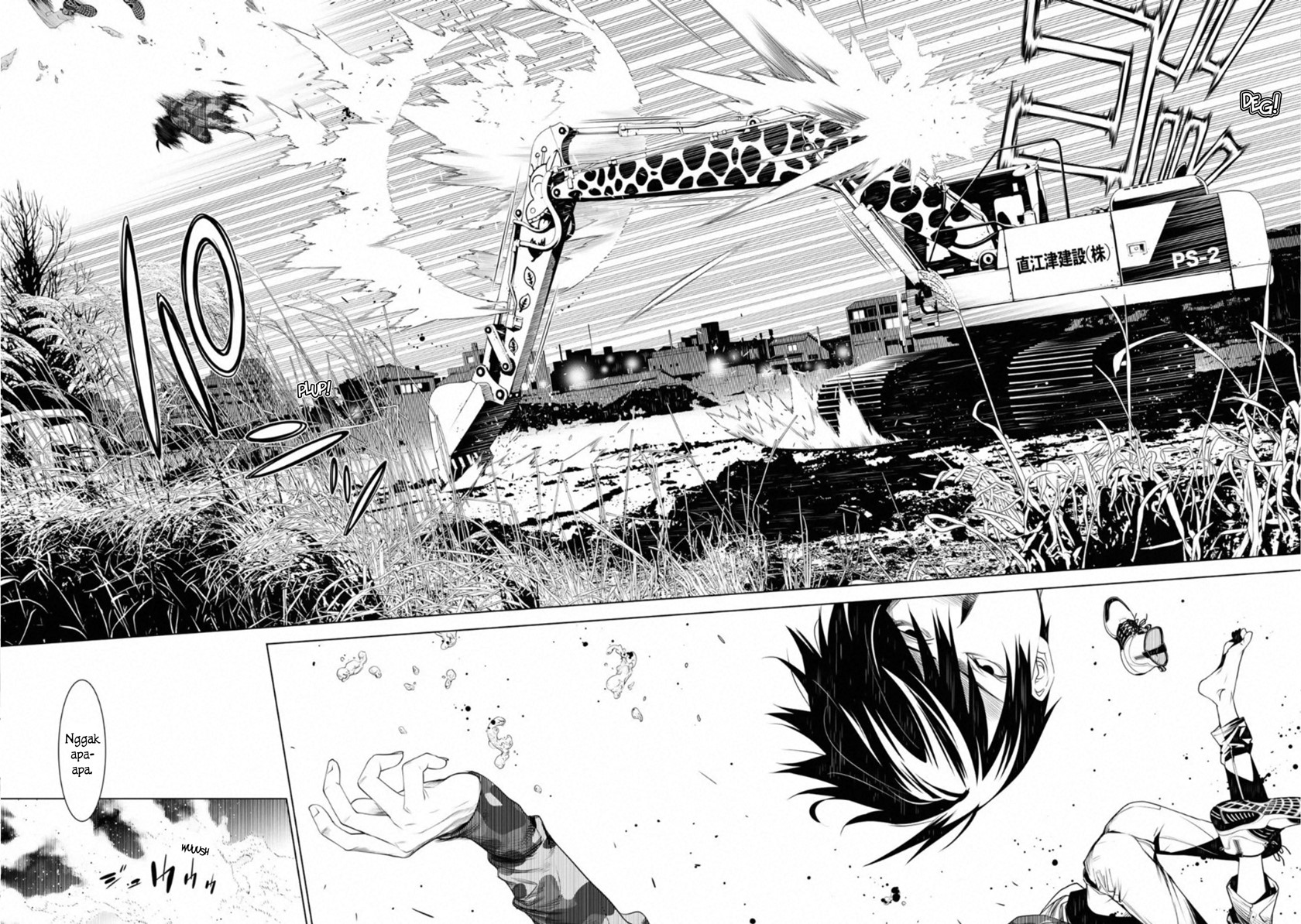 Bakemonogatari Bab 77 halaman 8