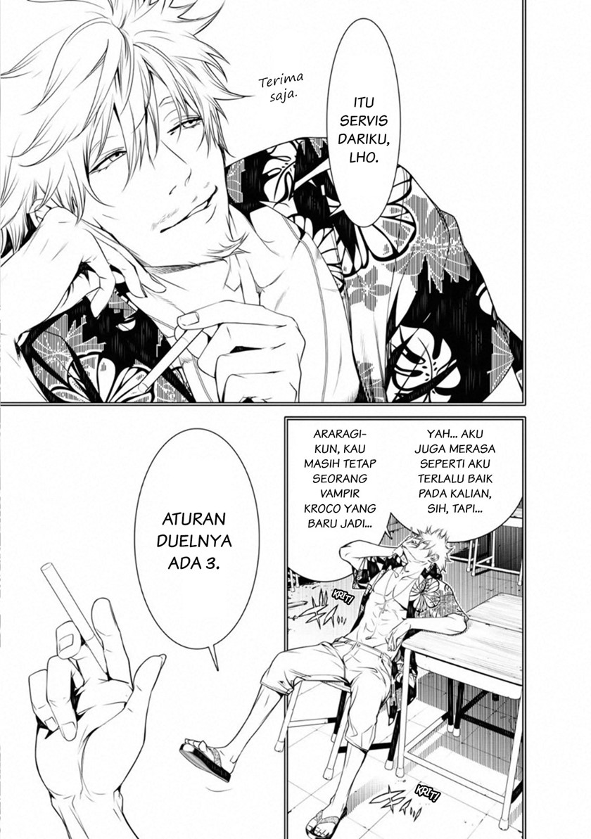 Bakemonogatari Bab 77 halaman 12