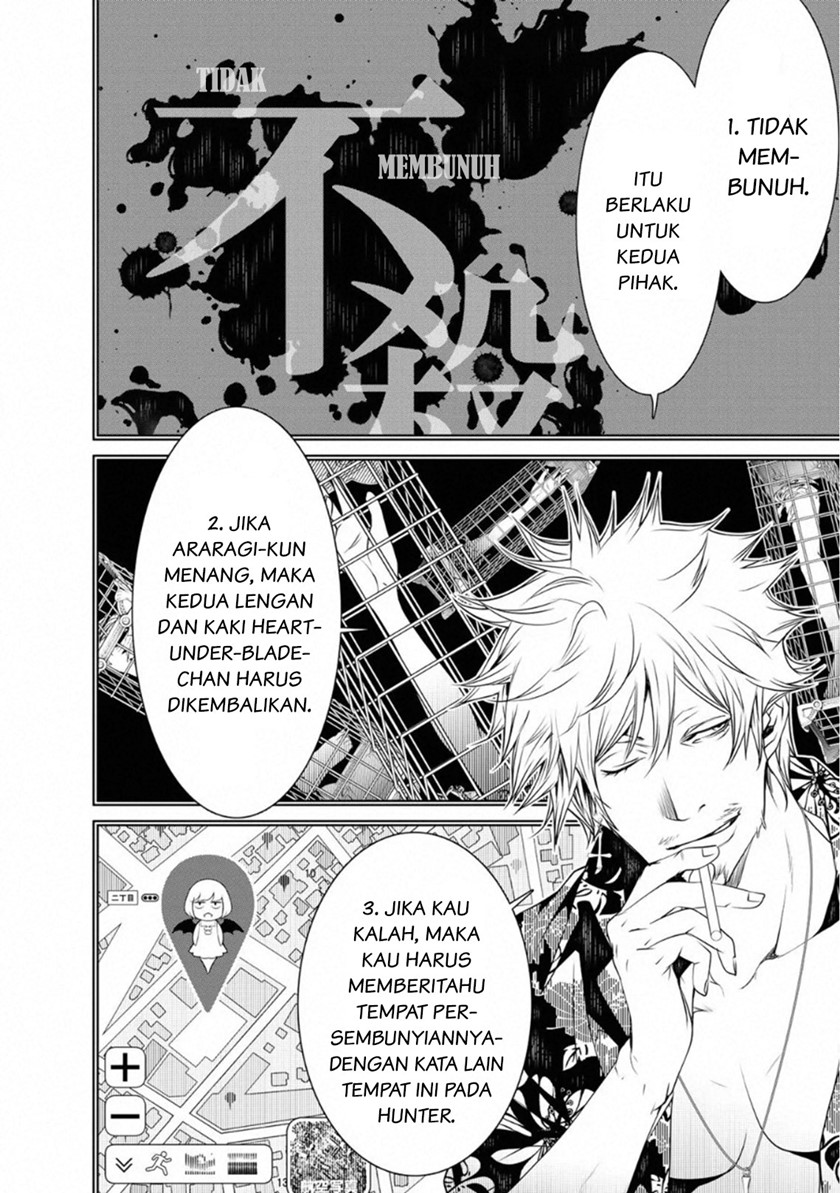 Bakemonogatari Bab 77 halaman 13