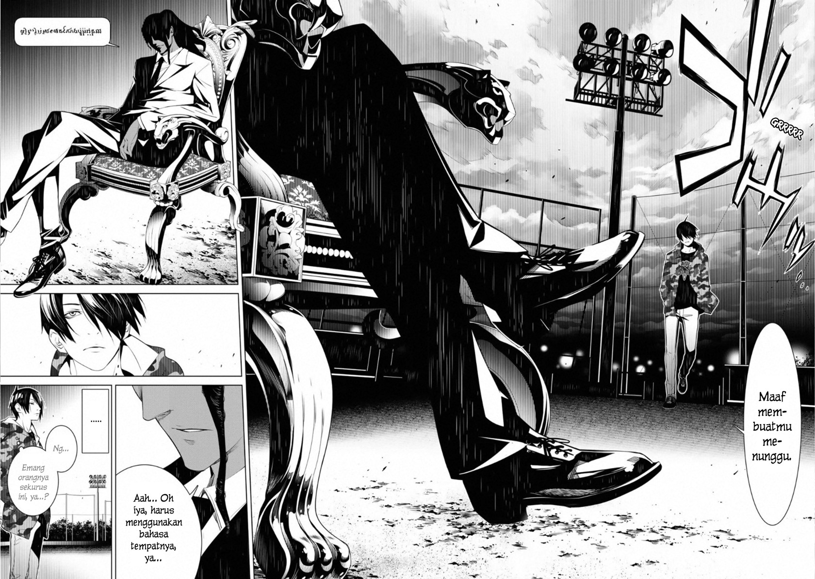 Bakemonogatari Bab 77 halaman 15